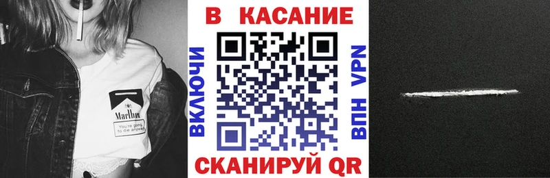 Магазины продажи наркотиков Тула МАРИХУАНА МЕТАМФЕТАМИН Кокаин ГАШИШ Меф мяу мяу Амфетамин