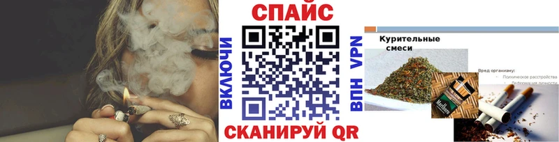 БУТИРАТ BDO 33%  кракен   Тула 
