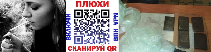 ГАШ AMNESIA HAZE  mega зеркало  darknet официальный сайт  Тула 