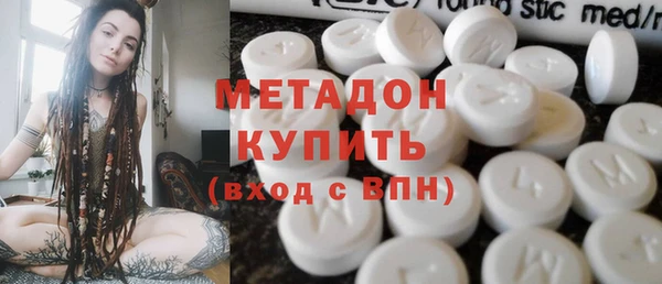 марки nbome Алзамай