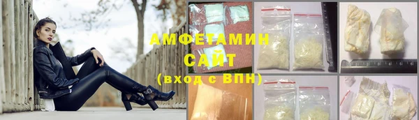 марки nbome Алзамай