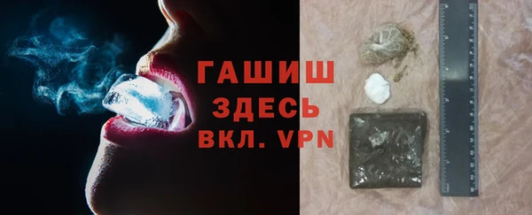 кокаин перу Алексеевка