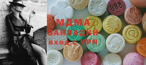 марки nbome Алзамай