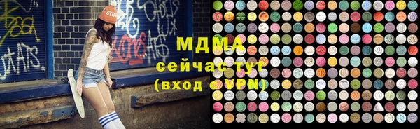 кокаин перу Алексеевка