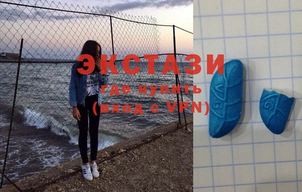 кокаин перу Алексеевка