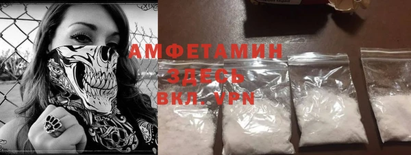 марки nbome Алзамай