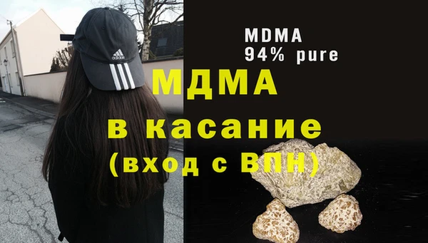 кокаин перу Алексеевка