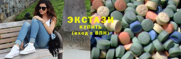 кокаин перу Алексеевка
