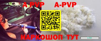 круглые Рязань