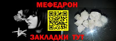 круглые Рязань