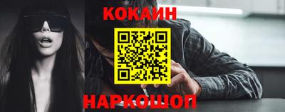 круглые Рязань