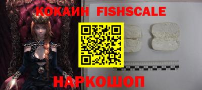 ешки Рузаевка
