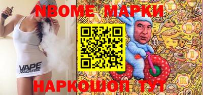 прущая мука Рыбинск