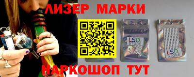 прущая мука Рыбинск