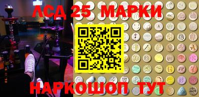 круглые Рязань
