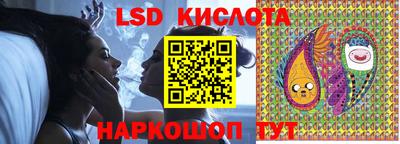 прущая мука Рыбинск