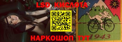круглые Рязань