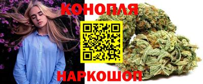 ешки Рузаевка