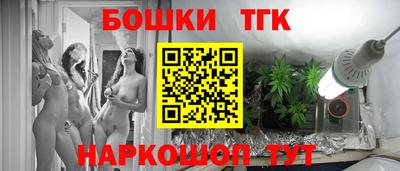 круглые Рязань