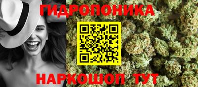круглые Рязань