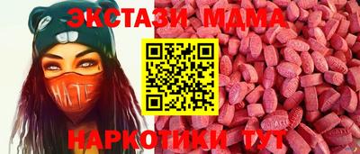 ешки Рузаевка