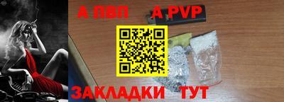 круглые Рязань
