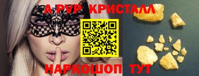 круглые Рязань