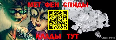 ешки Рузаевка