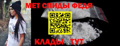 прущая мука Рыбинск