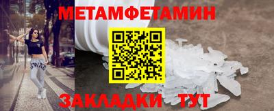 ешки Рузаевка