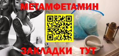 круглые Рязань