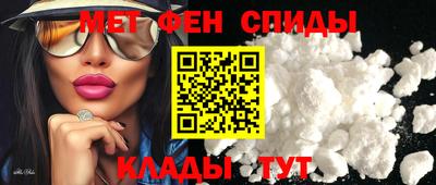 ешки Рузаевка