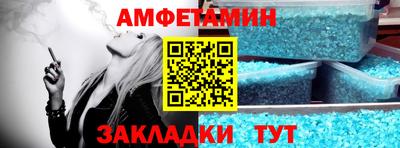 прущая мука Рыбинск