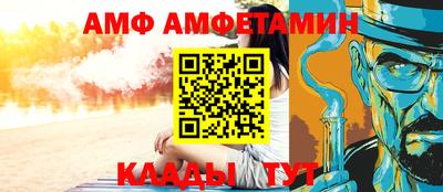 ешки Рузаевка