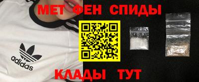 прущая мука Рыбинск