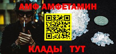 ешки Рузаевка