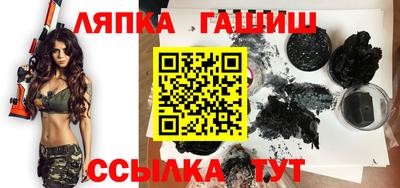 круглые Рязань