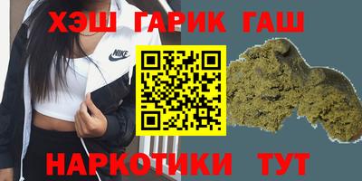прущая мука Рыбинск
