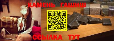прущая мука Рыбинск
