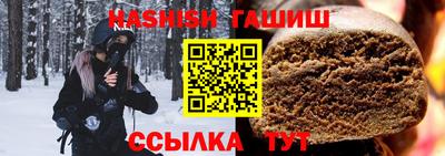 ешки Рузаевка