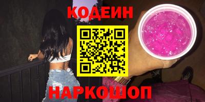 круглые Рязань