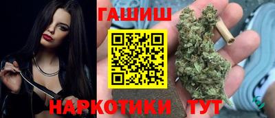 ешки Рузаевка