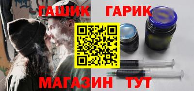 ешки Рузаевка
