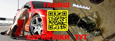 круглые Рязань