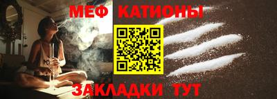 ешки Рузаевка