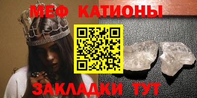 круглые Рязань