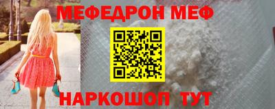 круглые Рязань
