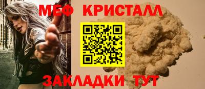 круглые Рязань