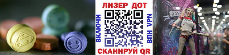 купить наркотики сайты  Тула  Лсд 25 экстази ecstasy 