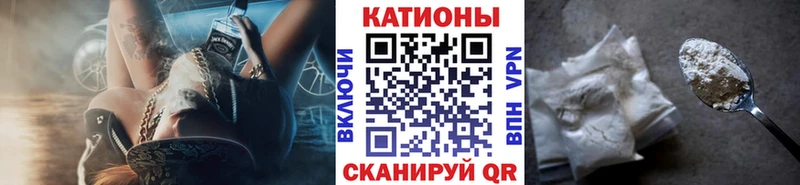 МЕФ 4 MMC  Тула 